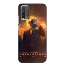 Чехол Оппенгеймер / Oppenheimer на Xiaomi Redmi 9T – Оппен-геймер