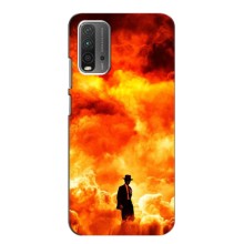 Чехол Оппенгеймер / Oppenheimer на Xiaomi Redmi 9T – Взрыв