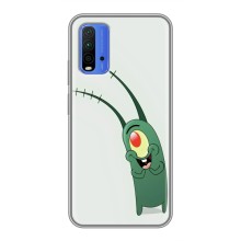 Чохол з картинкою "Одноокий Планктон" на Xiaomi Redmi 9T (Милий Планктон)