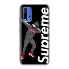 Чехол для Xiaomi Redmi 9T с картинкой Supreme (AlphaPrint)