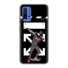 Чехол для Xiaomi Redmi 9T с картинкой Supreme (AlphaPrint)