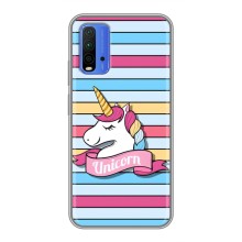Чехол для Редми 9Т - (Единорожки - Новинки) (AlphaPrint) (Unicorn)