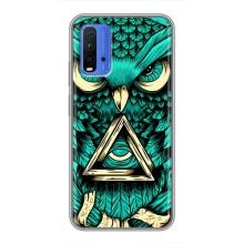 Чохол з пташками на Xiaomi Redmi 9T (VPrint) (Сова з оком)