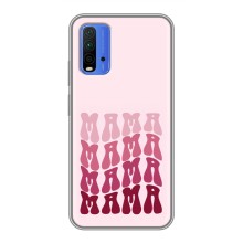 Чохли на день мами на Редмі 9т – Напис мама