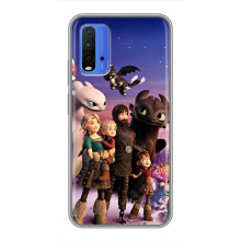 Чохол дракон Беззубик для Xiaomi Redmi 9T – Герої дракона
