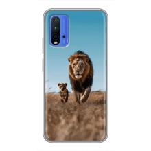 Чехол Король лев на Редми 9Т (Мусафа и Симба)