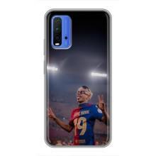 Чехол с футболистом Ламин Ямаль Xiaomi Redmi 9T (Ямаль на стадионе)
