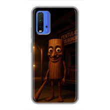 Чехол с мемом Тралалело тралала на Xiaomi Redmi 9T (Тунг тунг тунг сахур)