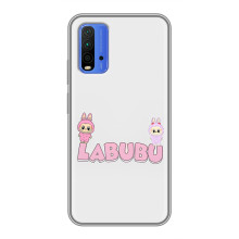 Чехол с принтом Лабубу для Xiaomi Redmi 9T – Логотип Лабубу