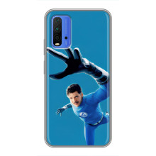 Чохол з принтом Фантастична четвірка для Xiaomi Redmi 9T – Містер Фантастік