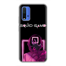 Чохол Гра в кальмара для Xiaomi Redmi 9T