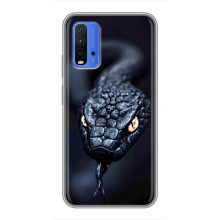 Чохол з картинкою 'Хижаки' для Xiaomi Redmi 9T – Змія