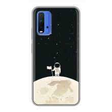 Космічні Чохли для Сяомі Редмі 9Т (VPrint) (На місяці)