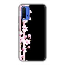 Чохли з тематикою "КВІТИ" на Xiaomi Redmi 9T (Квіточки)