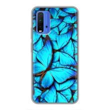 Силиконовый бампер с картинкой животных для Xiaomi Redmi 9T (Крылья бабочек)