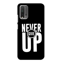 Силиконовый Чехол на Xiaomi Redmi 9T с картинкой Nike – Never Give UP