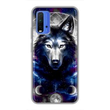Защитные чехлы для Редми 9Т (AlphaPrint) (ХИТ продаж) ВОЛК (Волк)