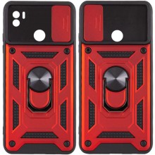 Ударопрочный чехол Camshield Serge Ring для Xiaomi Redmi A1+ / Poco C50 / A2+ – Красный