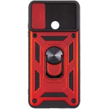 Ударопрочный чехол Camshield Serge Ring для Xiaomi Redmi A1+ / Poco C50 / A2+ – Красный