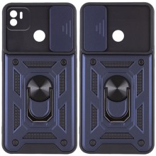 Ударопрочный чехол Camshield Serge Ring для Xiaomi Redmi A1+ / Poco C50 / A2+ – Синий