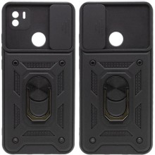 Ударопрочный чехол Camshield Serge Ring для Xiaomi Redmi A1+ / Poco C50 / A2+ – Черный