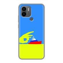 Чехол с принтом (Русский корабль...) для Ркдми А1 Плюс (AlphaPrint) – Щелбан кораблю