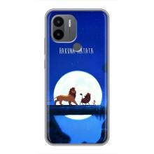 Чехол Король лев на Ркдми А1 Плюс – Хакуна Матата