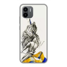 Чехлы Доброго вечора, ми за України для Редми А1 (AlphaPrint) (Победа)