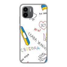 Чехлы Доброго вечора, ми за України для Редми А1 (AlphaPrint) (Стикер)