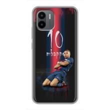 Чохол (TPU) з Футболістом на Xiaomi Redmi A1 – MBAPPE 10