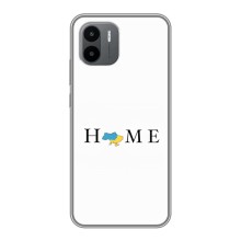 Чехлы для Xiaomi Redmi A1  (Home - Украина) – Home