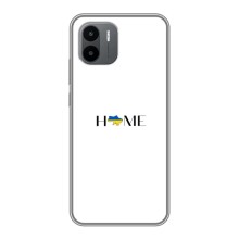 Чехлы для Xiaomi Redmi A1  (Home - Украина) (Home)