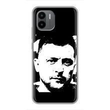 Чехол для Xiaomi Redmi A1 (AlphaPrint - с принтом Зеленского) – Зеленский АРТ