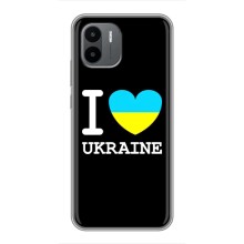 Чехол с Украинской символикой на Редми А1 (I Love Ukraine)