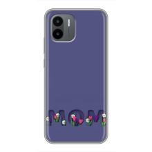 Чехлы для мамы на Xiaomi Redmi A1 (Мама в цветах)