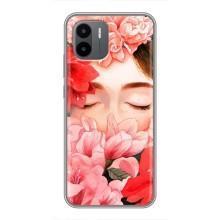 Чехлы (ART) Цветы на Xiaomi Redmi A2 (VPrint) (Очі в квітах)