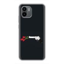 Чехлы (ART) Цветы на Xiaomi Redmi A2 (VPrint) (Неочікувані квіти)