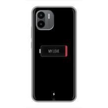 Чехлы для любимой на Ксіаомі Редмі А2 (VPrint) (Love battery)