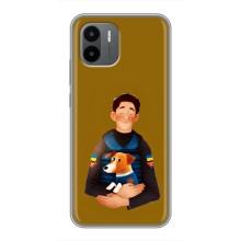 Чохли з картинкою собаки Патрон для Xiaomi Redmi A2 (AlphaPrint) (ЗСУ Патрон)