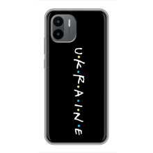 Украинские Чехлы для Xiaomi Redmi A2 с картинкой УПА (AlphaPrint) (UKRAINE)