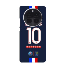 Чехол с принтом Неймар Жуниор на Ксяоми Редми A3 Pro 
 – Номер Неймара