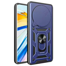 Чехол Ummi Camshield Serge Ring для Xiaomi Redmi A3 / A3x – Синий