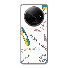 Чехлы Доброго вечора, ми за України для Сяоми Редми А3 (AlphaPrint) (Стикер)