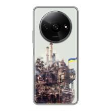Чехлы на военную тематику для Xiaomi Redmi A3 – Азовсталь