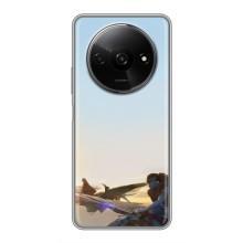 Чохли з фільму АВАТАР для Xiaomi Redmi A3 (AlphaPrint)