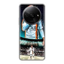 Силиконовый Чехол Xiaomi Redmi A3 – Неймар ПСЖ