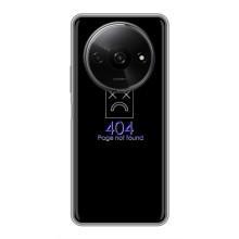 Чохол для програміста на Редмі А3 – Помилка 404