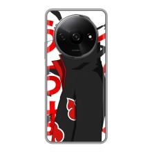 Чохол Ітачи Учіха для Xiaomi Redmi A3 (AlphaPrint)