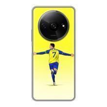 Чехол Криштиану Роналду для Xiaomi Redmi A3 – Криштиану Аль Наср