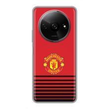 Чехол Манчестер Юнайтед для Сяоми Редми А3 (AlphaPrint) (manchester united)
